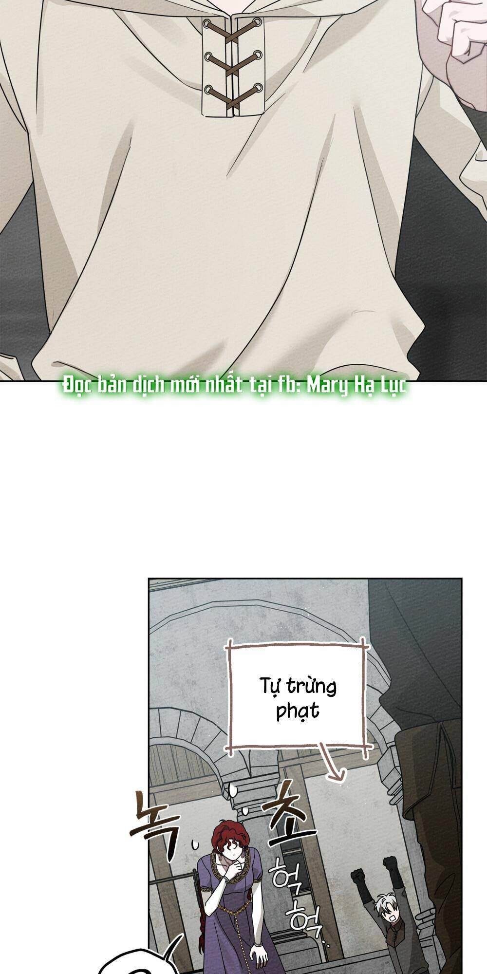 Dưới Tán Cây Sồi Chapter 86.1 - Trang 2