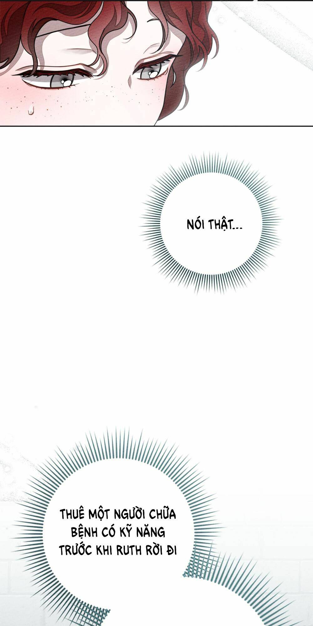 Dưới Tán Cây Sồi Chapter 86.1 - Trang 2