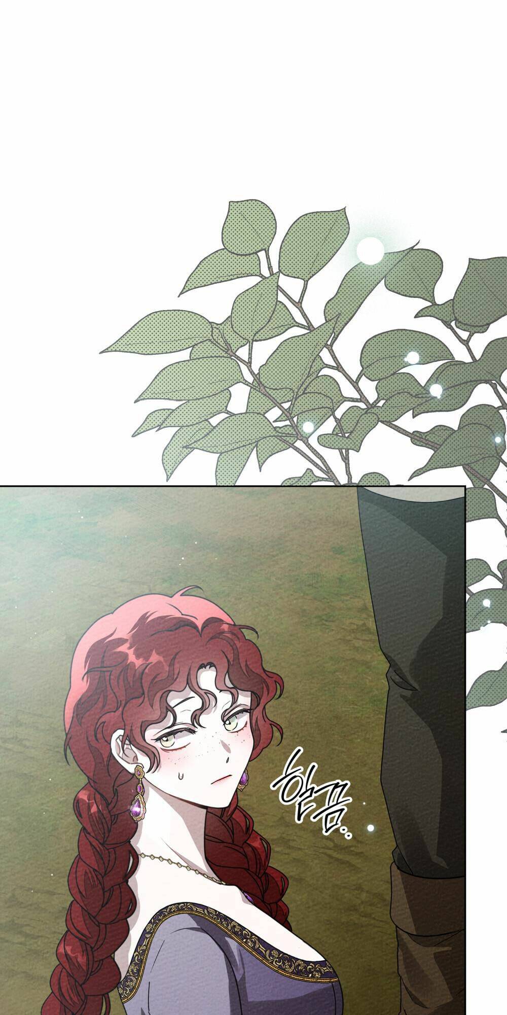 Dưới Tán Cây Sồi Chapter 86.1 - Trang 2