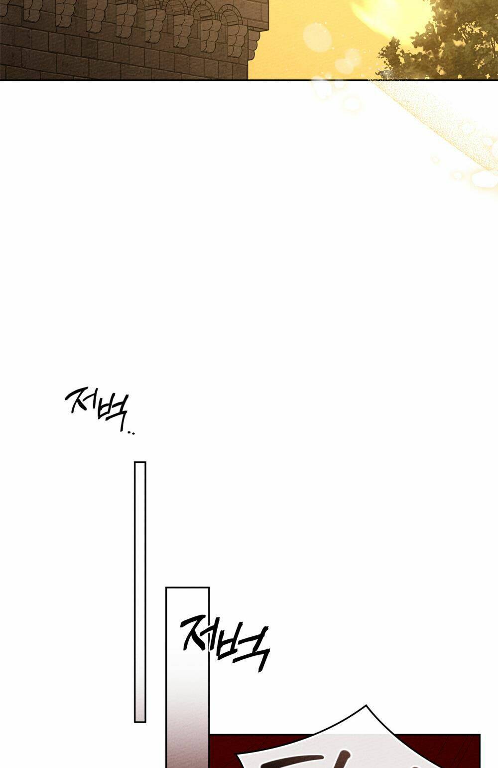 Dưới Tán Cây Sồi Chapter 86.1 - Trang 2