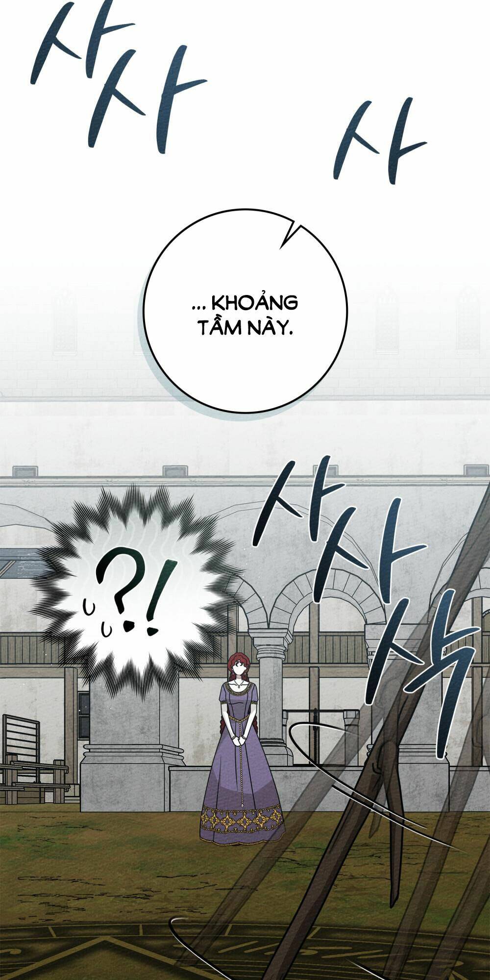 Dưới Tán Cây Sồi Chapter 86.1 - Trang 2