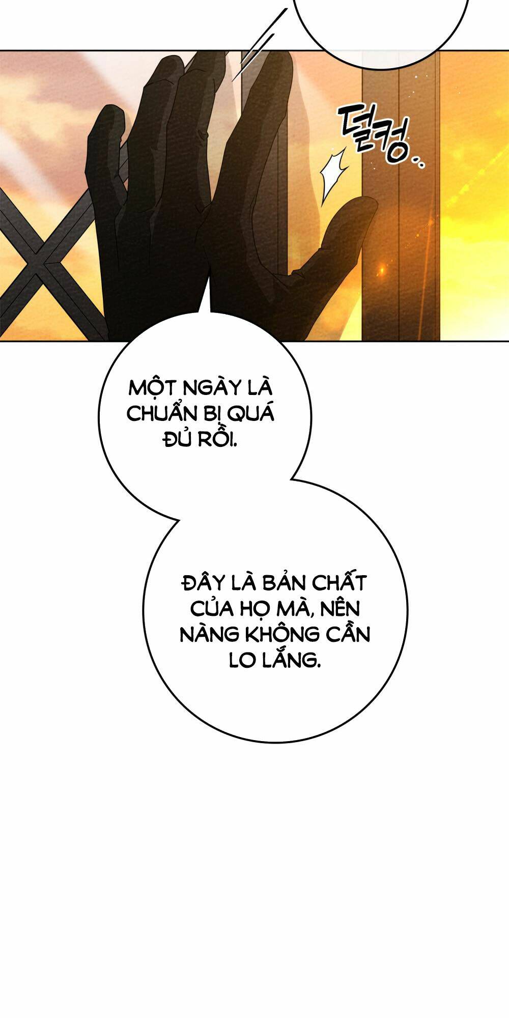 Dưới Tán Cây Sồi Chapter 86.2 - Trang 2