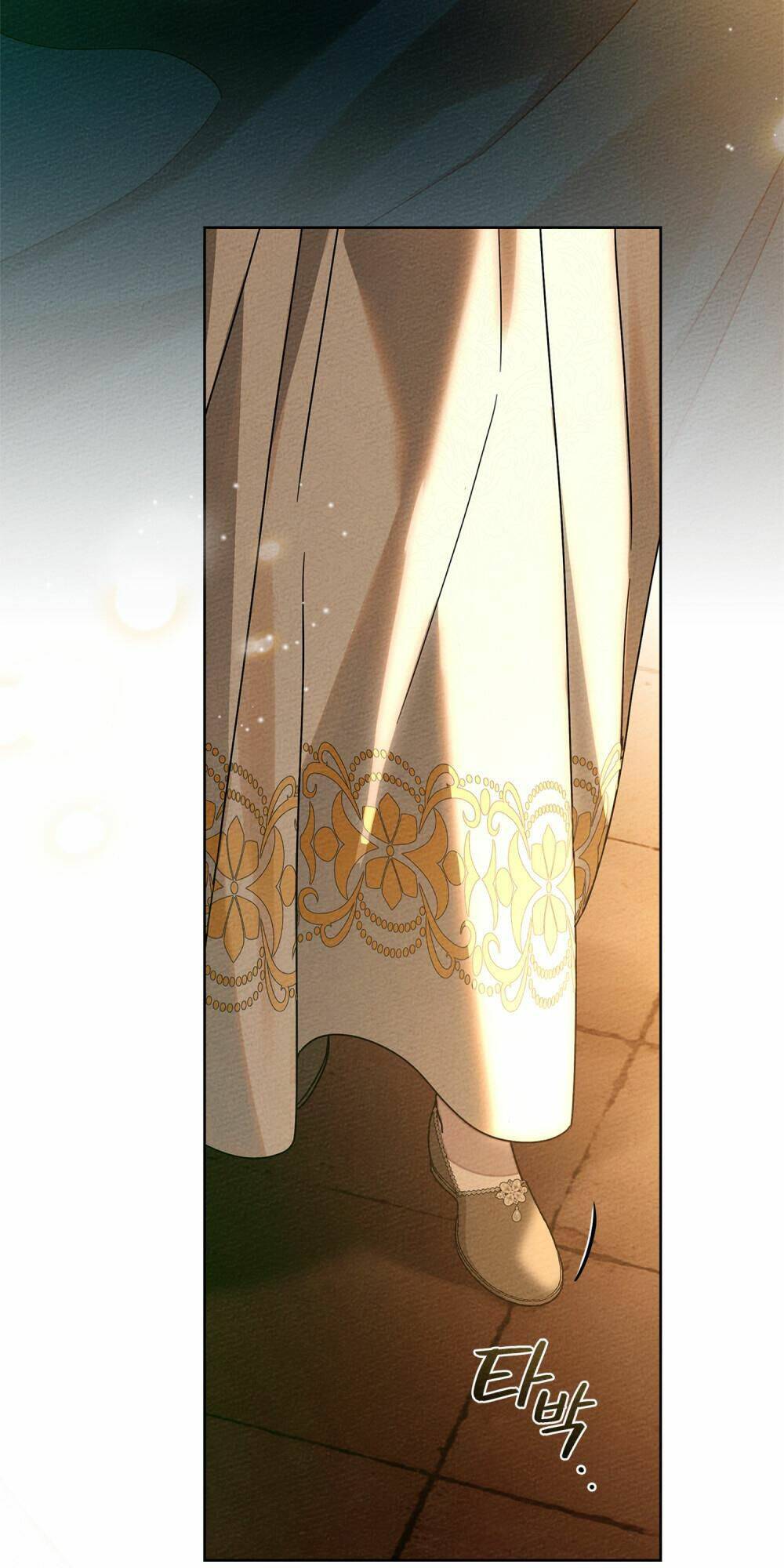 Dưới Tán Cây Sồi Chapter 86.2 - Trang 2