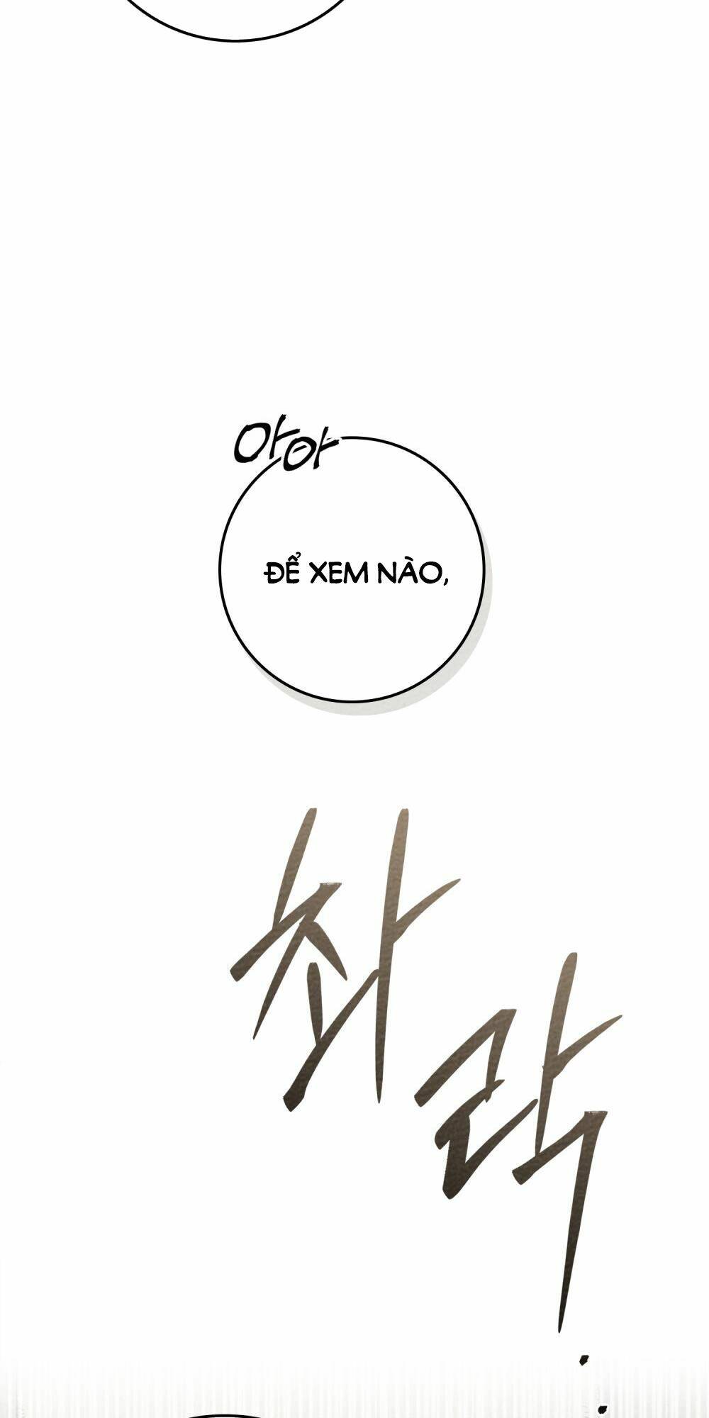 Dưới Tán Cây Sồi Chapter 86.2 - Trang 2