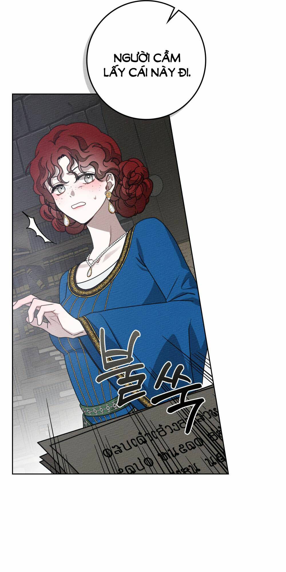 Dưới Tán Cây Sồi Chapter 87.1 - Trang 2