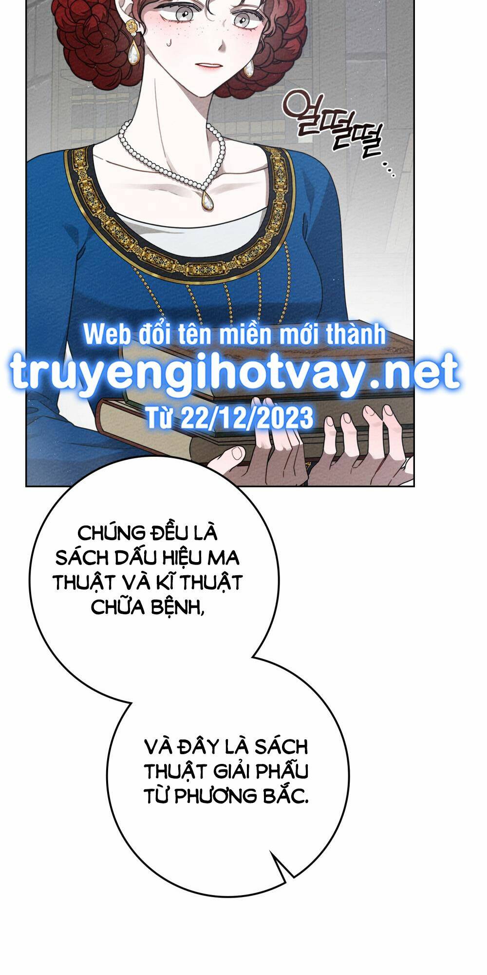 Dưới Tán Cây Sồi Chapter 87.1 - Trang 2