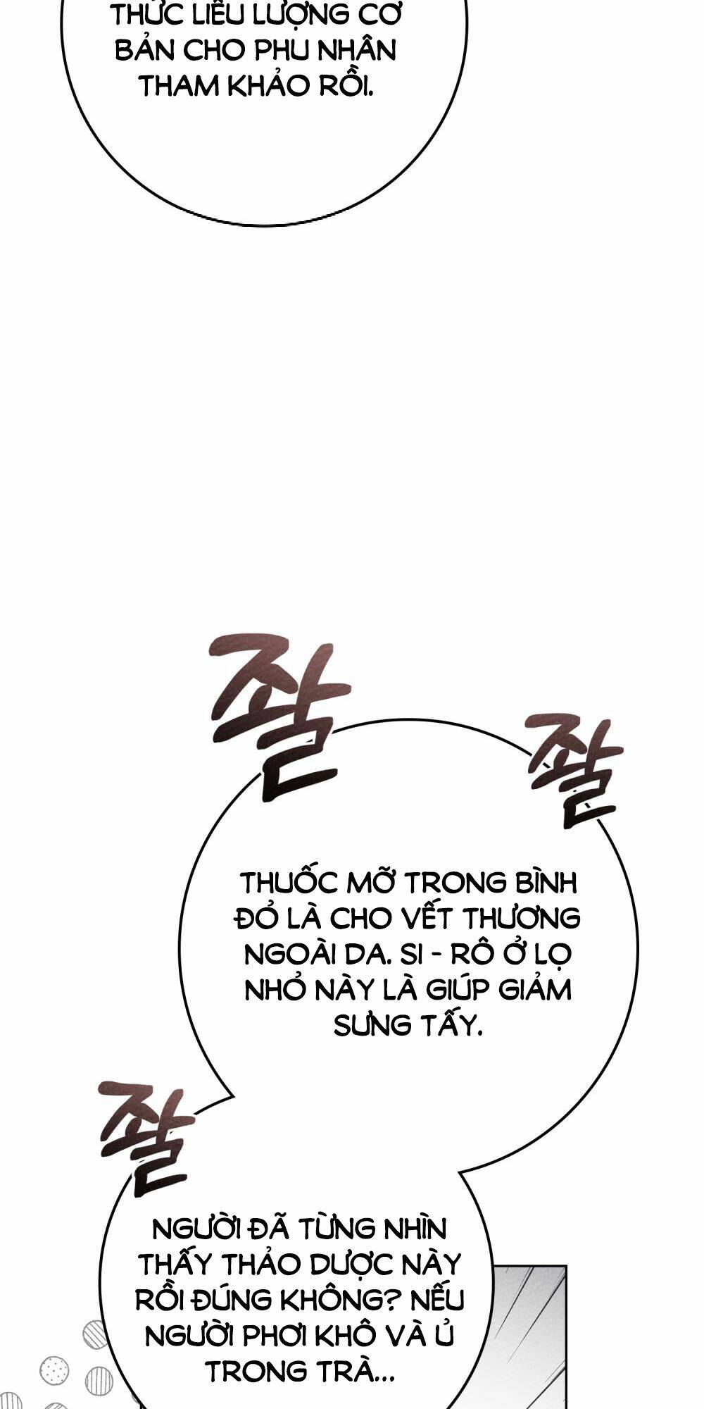 Dưới Tán Cây Sồi Chapter 87.1 - Trang 2