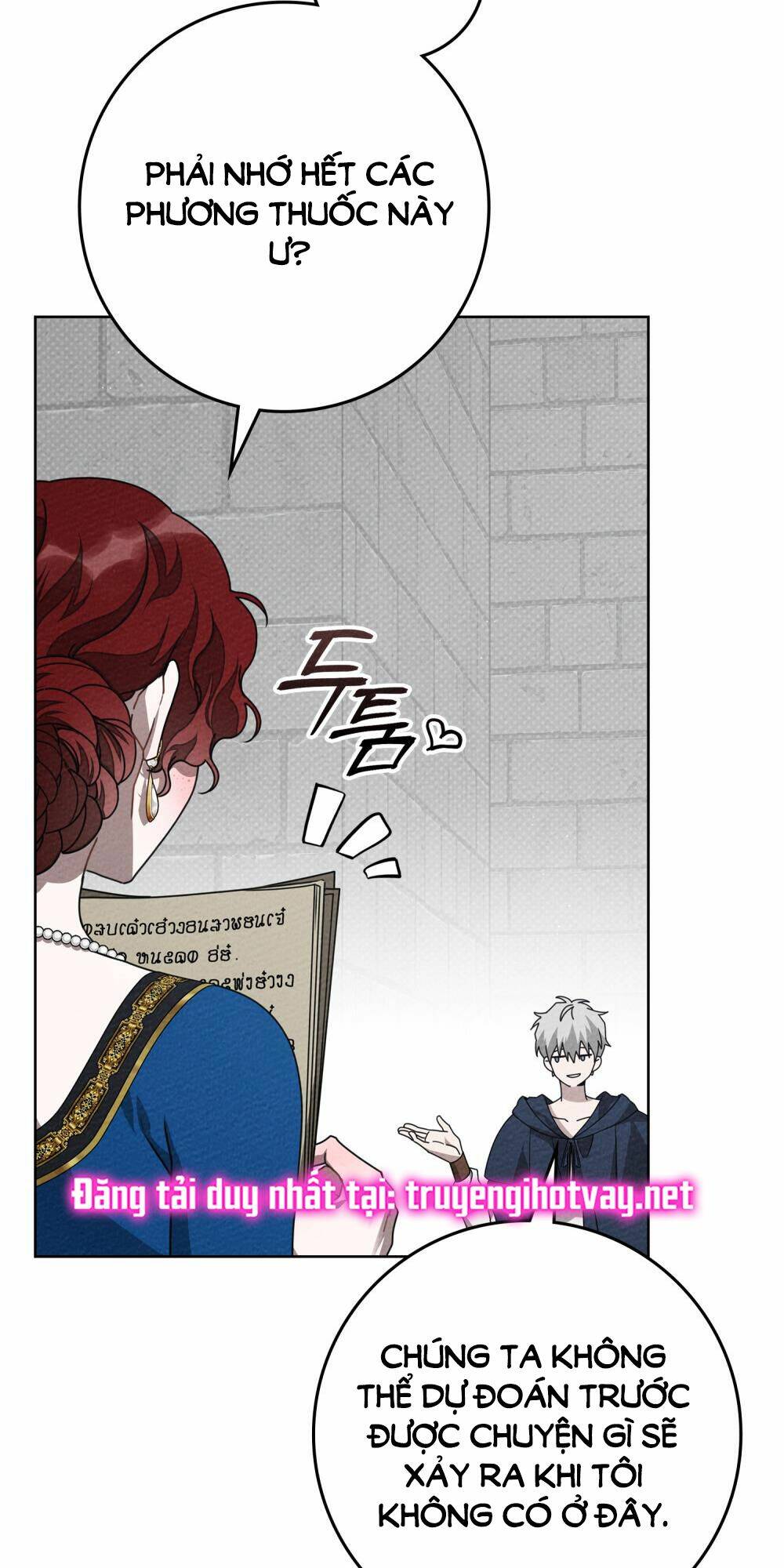 Dưới Tán Cây Sồi Chapter 87.1 - Trang 2