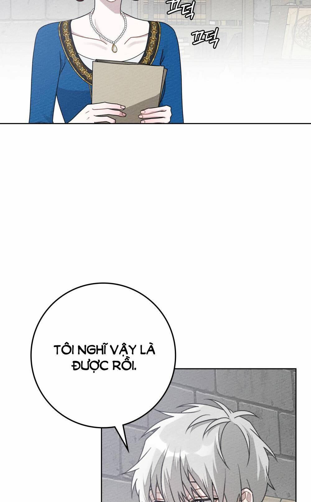 Dưới Tán Cây Sồi Chapter 87.1 - Trang 2