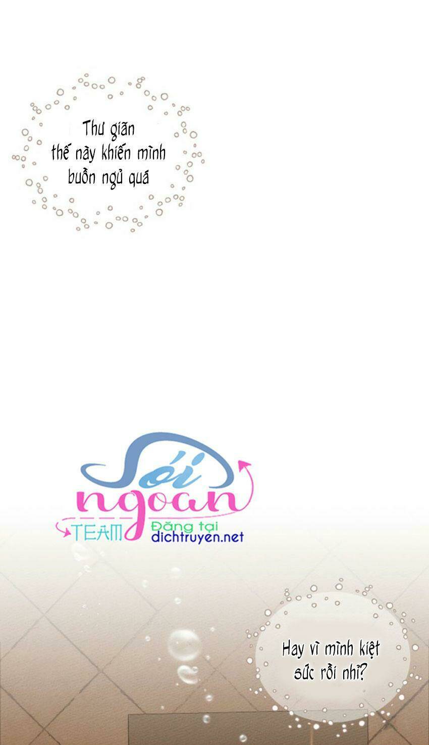 Dưới Tán Cây Sồi Chapter 9 - Trang 2