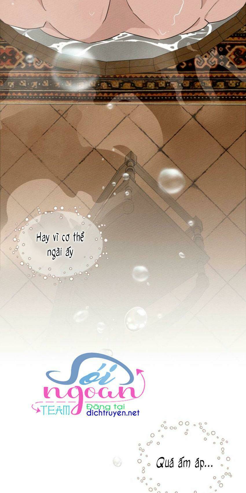 Dưới Tán Cây Sồi Chapter 9 - Trang 2