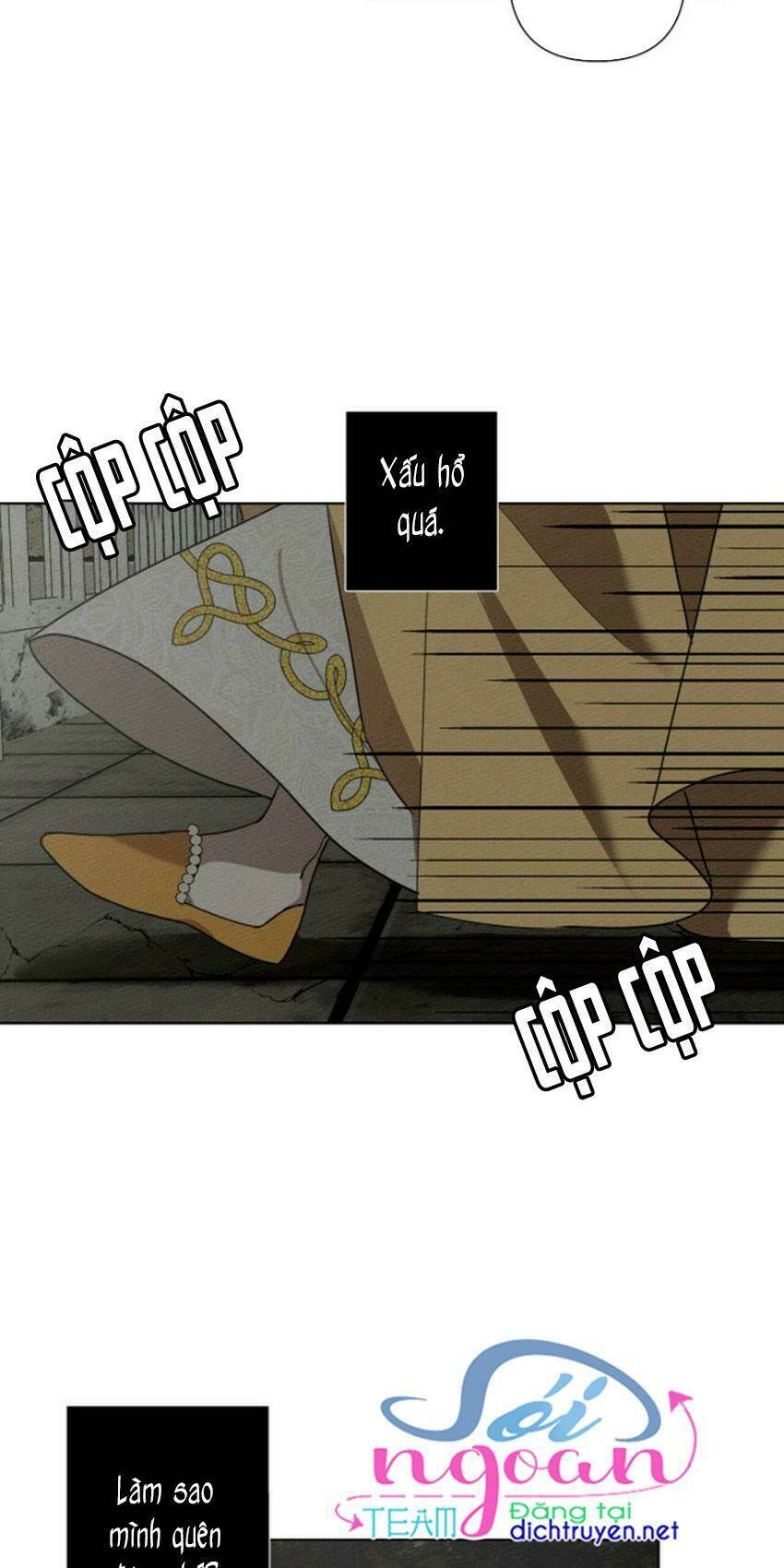 Dưới Tán Cây Sồi Chapter 9 - Trang 2