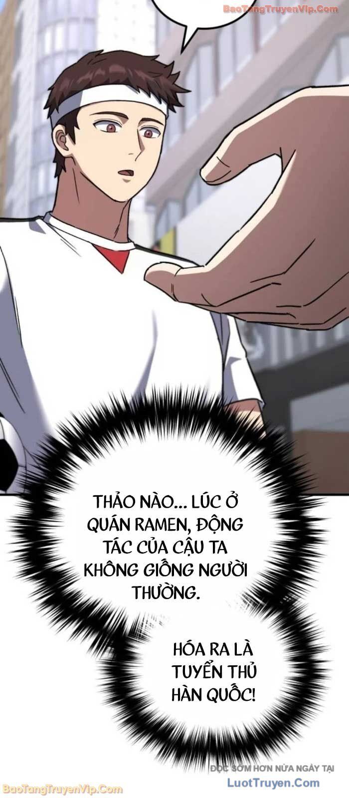 Đường Chuyền Đặc Biệt Của Tiền Vệ Thiên Tài Chapter 21 - Trang 2