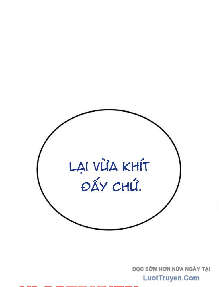 Đường Chuyền Đặc Biệt Của Tiền Vệ Thiên Tài Chapter 22 - Trang 2