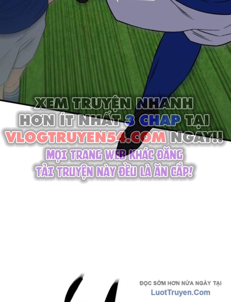 Đường Chuyền Đặc Biệt Của Tiền Vệ Thiên Tài Chapter 22 - Trang 2