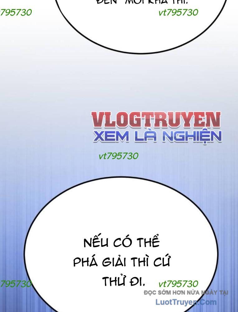 Đường Chuyền Đặc Biệt Của Tiền Vệ Thiên Tài Chapter 22 - Trang 2