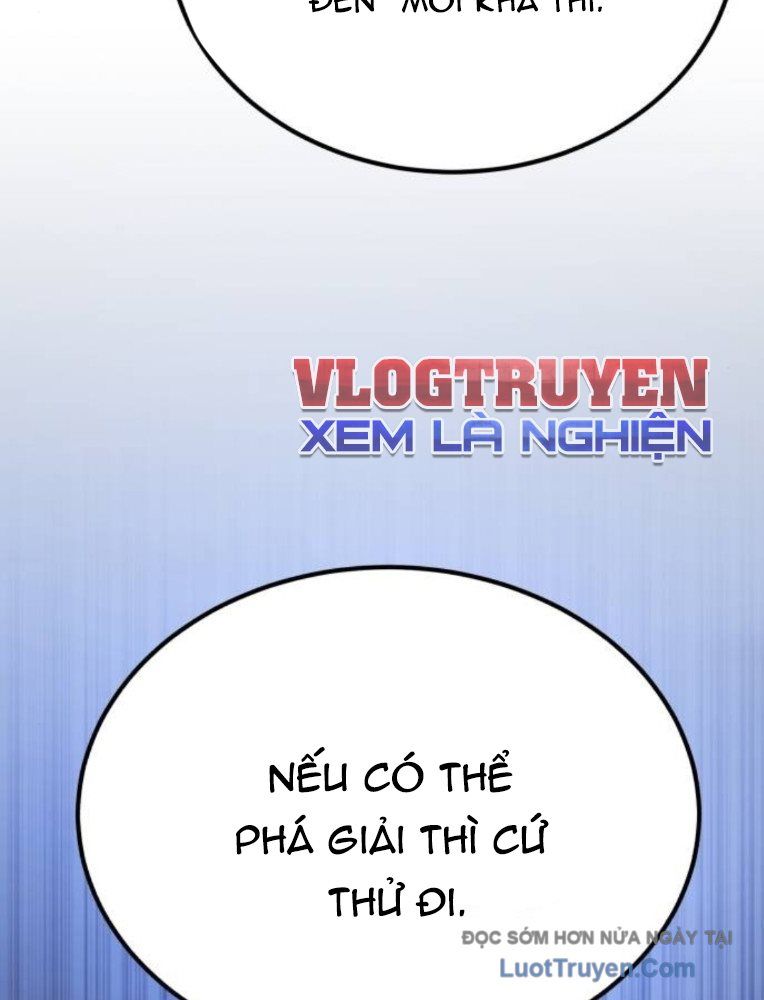 Đường Chuyền Đặc Biệt Của Tiền Vệ Thiên Tài Chapter 22 - Trang 2