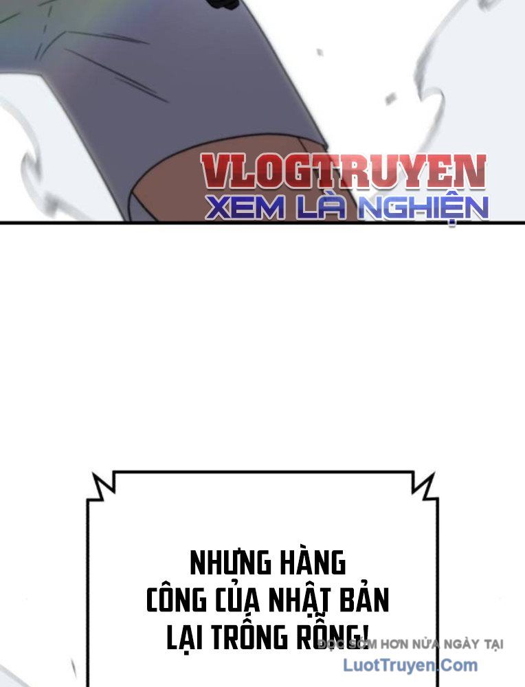 Đường Chuyền Đặc Biệt Của Tiền Vệ Thiên Tài Chapter 22 - Trang 2