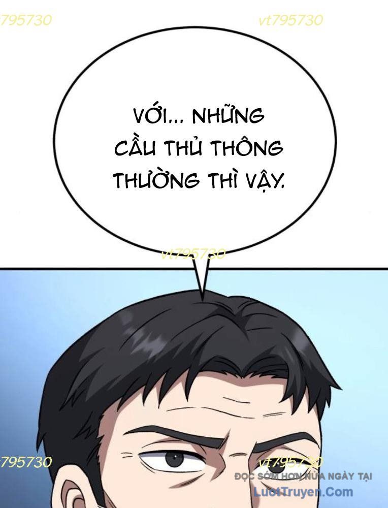 Đường Chuyền Đặc Biệt Của Tiền Vệ Thiên Tài Chapter 22 - Trang 2