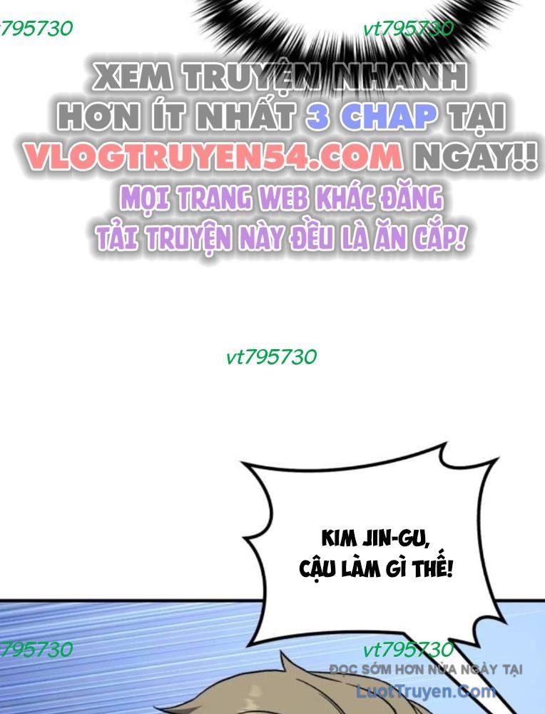 Đường Chuyền Đặc Biệt Của Tiền Vệ Thiên Tài Chapter 22 - Trang 2