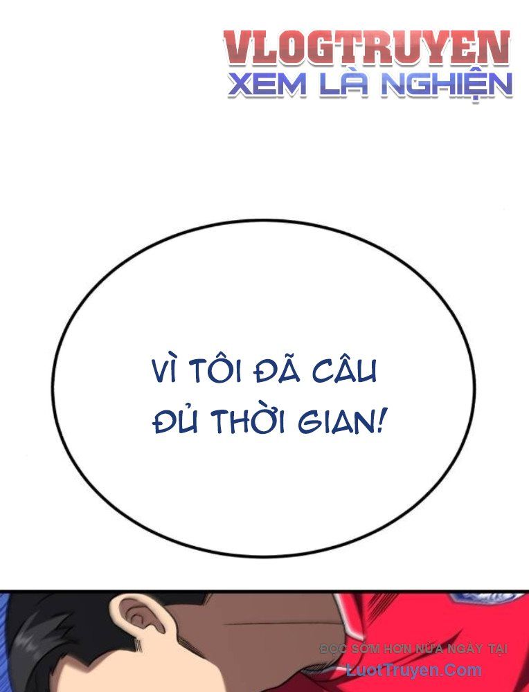 Đường Chuyền Đặc Biệt Của Tiền Vệ Thiên Tài Chapter 22 - Trang 2