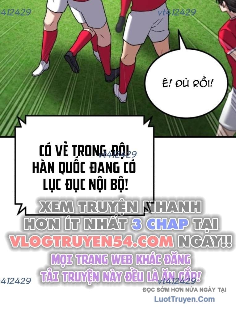 Đường Chuyền Đặc Biệt Của Tiền Vệ Thiên Tài Chapter 23 - Trang 2