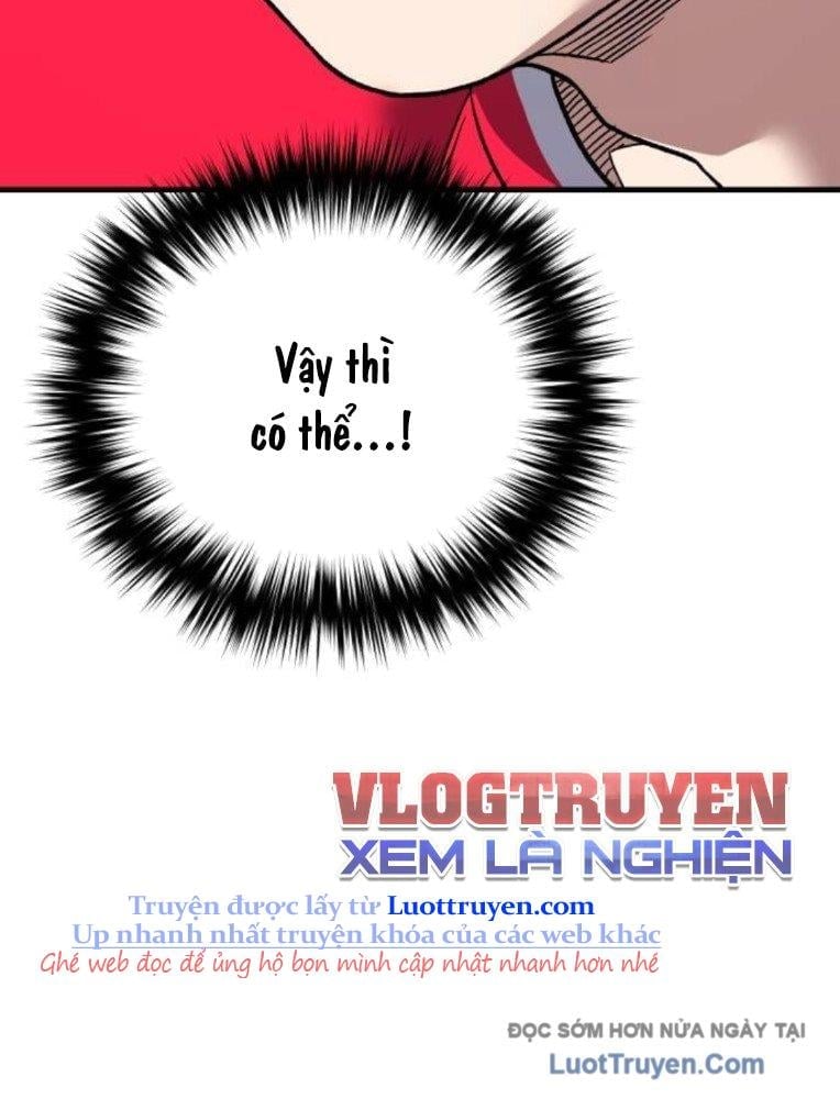 Đường Chuyền Đặc Biệt Của Tiền Vệ Thiên Tài Chapter 23 - Trang 2