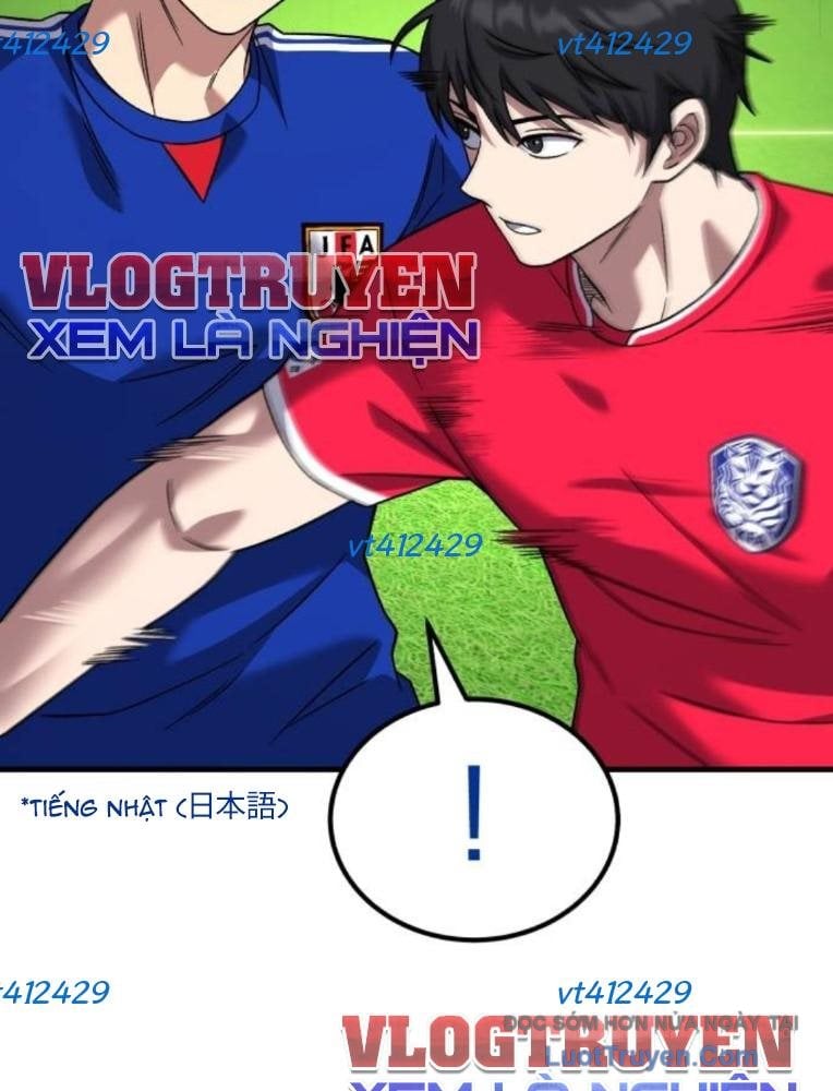 Đường Chuyền Đặc Biệt Của Tiền Vệ Thiên Tài Chapter 23 - Trang 2