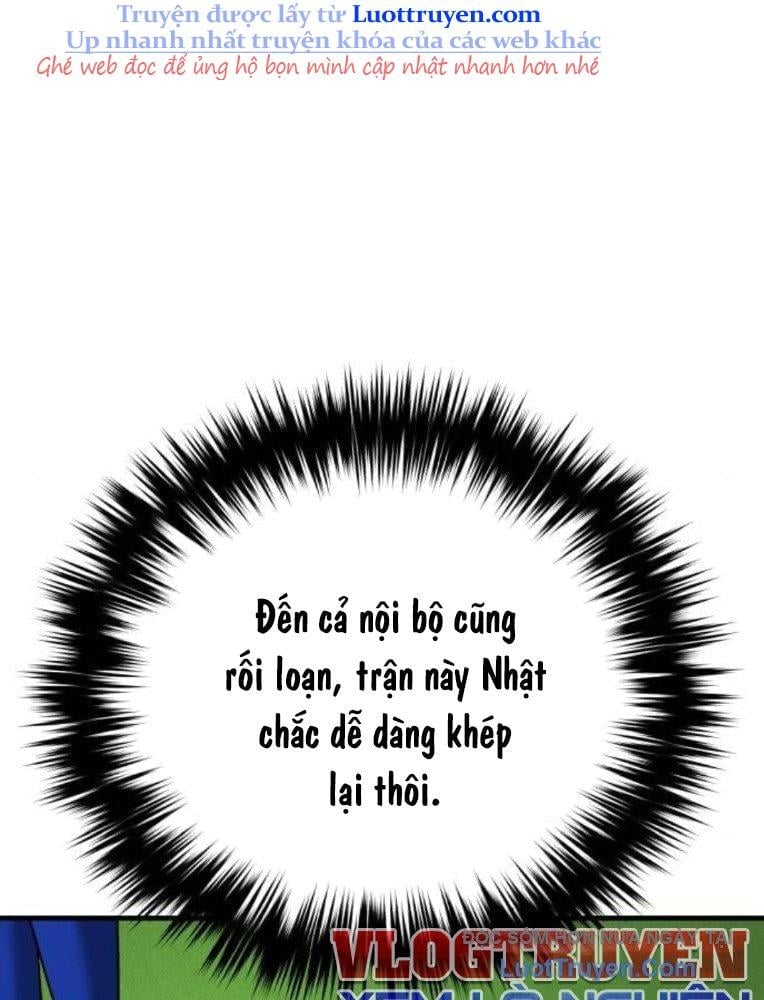 Đường Chuyền Đặc Biệt Của Tiền Vệ Thiên Tài Chapter 23 - Trang 2