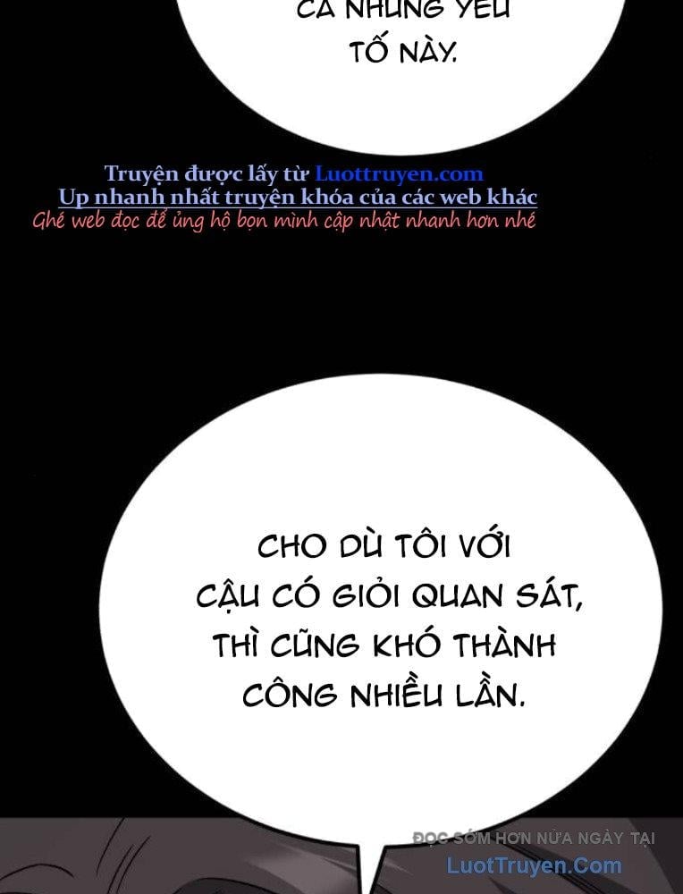 Đường Chuyền Đặc Biệt Của Tiền Vệ Thiên Tài Chapter 23 - Trang 2