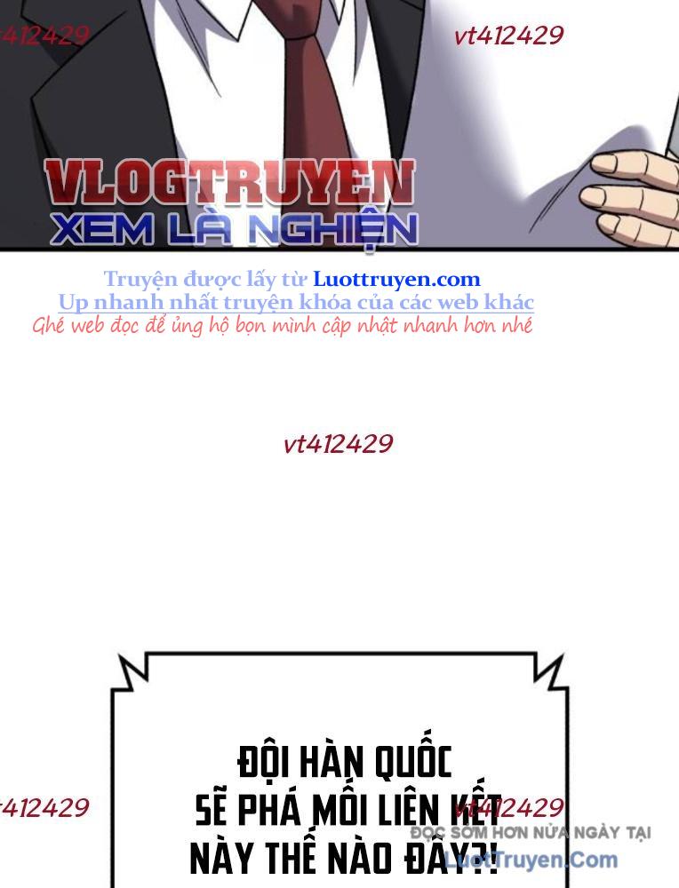 Đường Chuyền Đặc Biệt Của Tiền Vệ Thiên Tài Chapter 23 - Trang 2