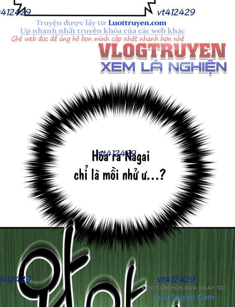 Đường Chuyền Đặc Biệt Của Tiền Vệ Thiên Tài Chapter 23 - Trang 2