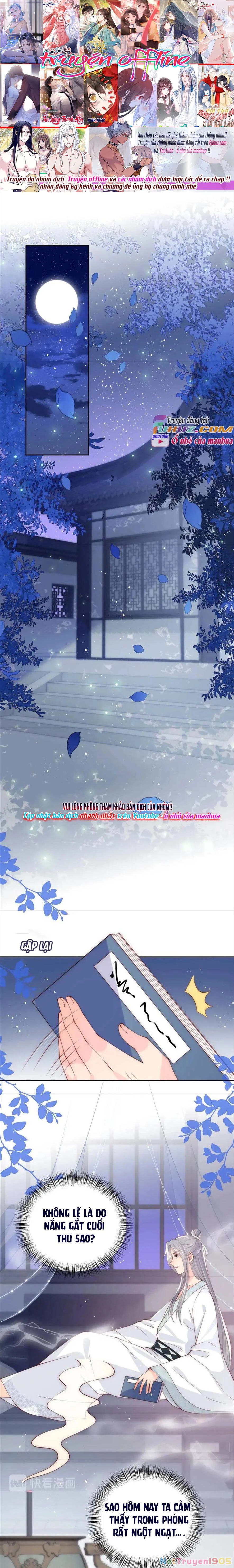 Dưỡng Địch Vi Hoạn Chapter 121 - Trang 2