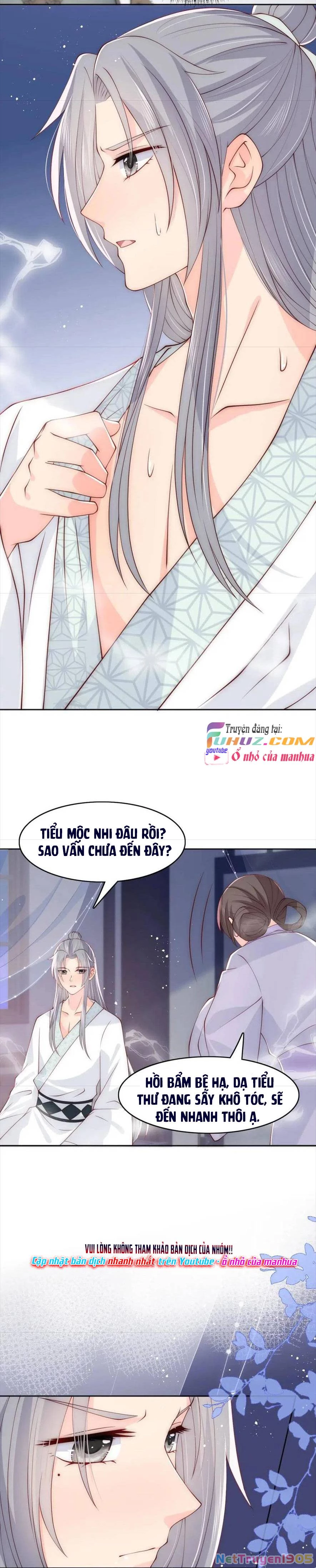 Dưỡng Địch Vi Hoạn Chapter 121 - Trang 2