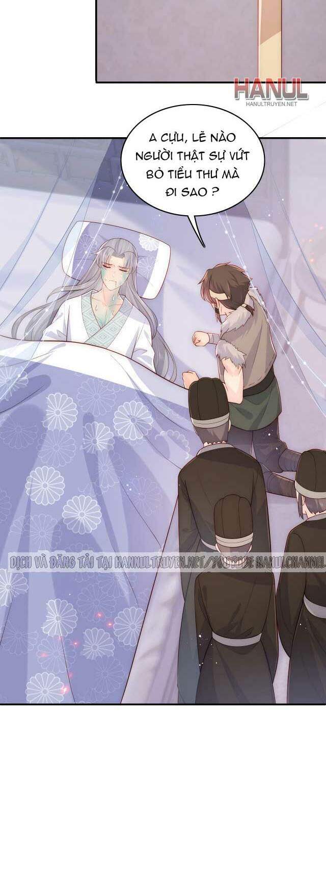 Dưỡng Địch Vi Hoạn Chapter 141.1 - Trang 2