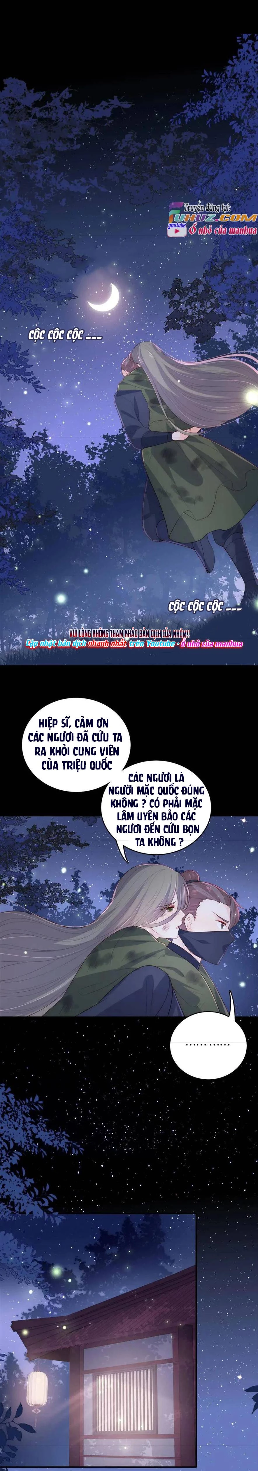 Dưỡng Địch Vi Hoạn Chapter 152 - Trang 2