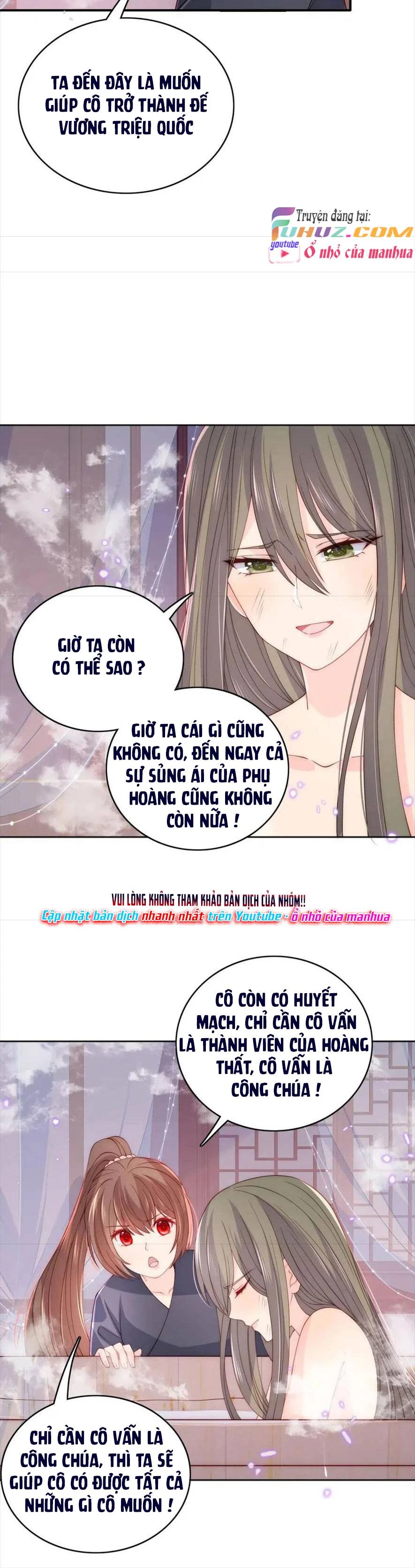 Dưỡng Địch Vi Hoạn Chapter 152 - Trang 2