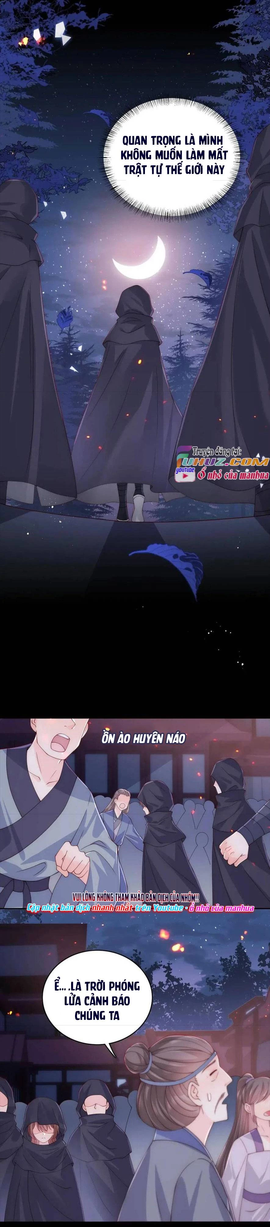 Dưỡng Địch Vi Hoạn Chapter 152 - Trang 2