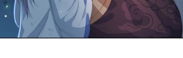 Dưỡng Địch Vi Hoạn Chapter 16 - Trang 2