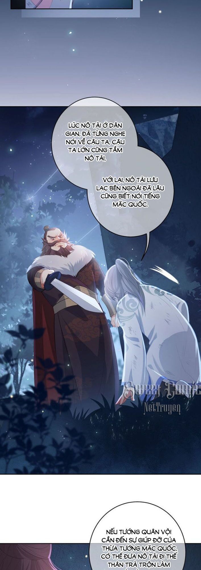 Dưỡng Địch Vi Hoạn Chapter 16 - Trang 2