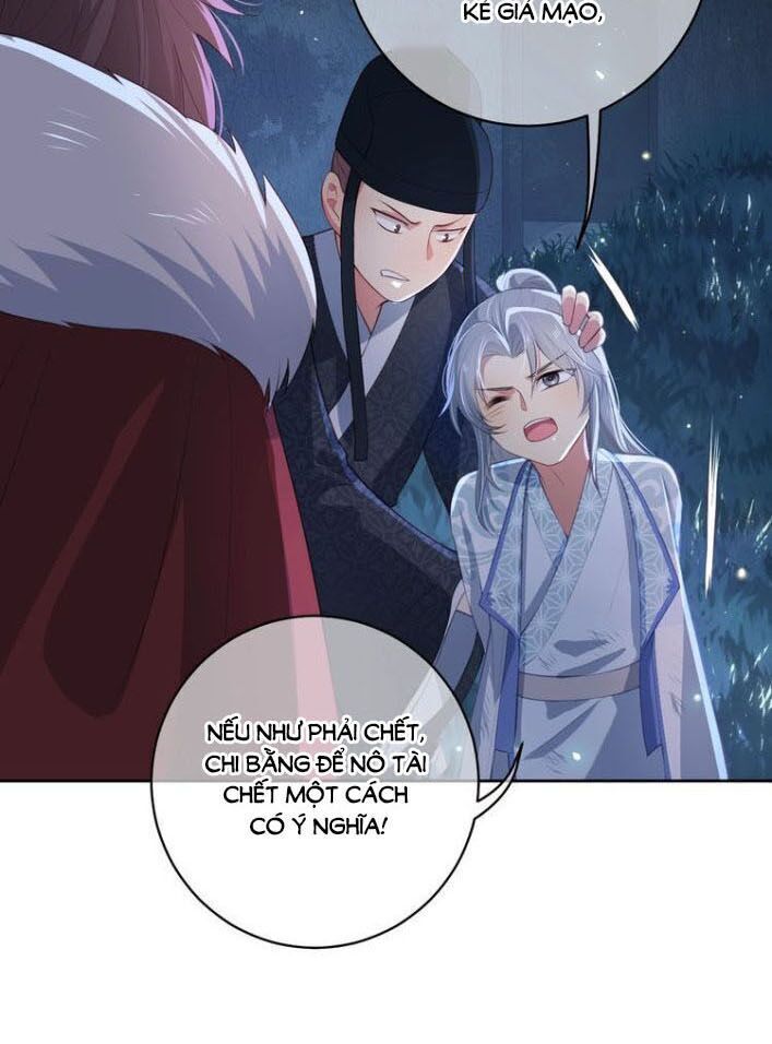 Dưỡng Địch Vi Hoạn Chapter 16 - Trang 2