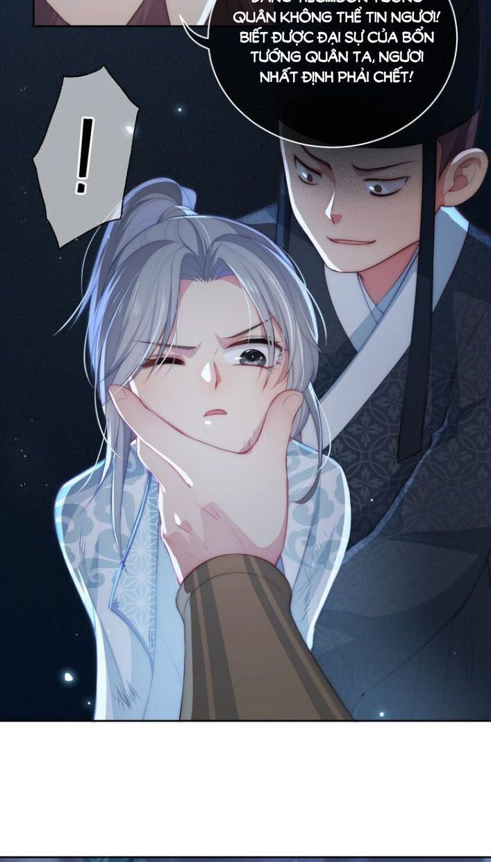 Dưỡng Địch Vi Hoạn Chapter 16 - Trang 2