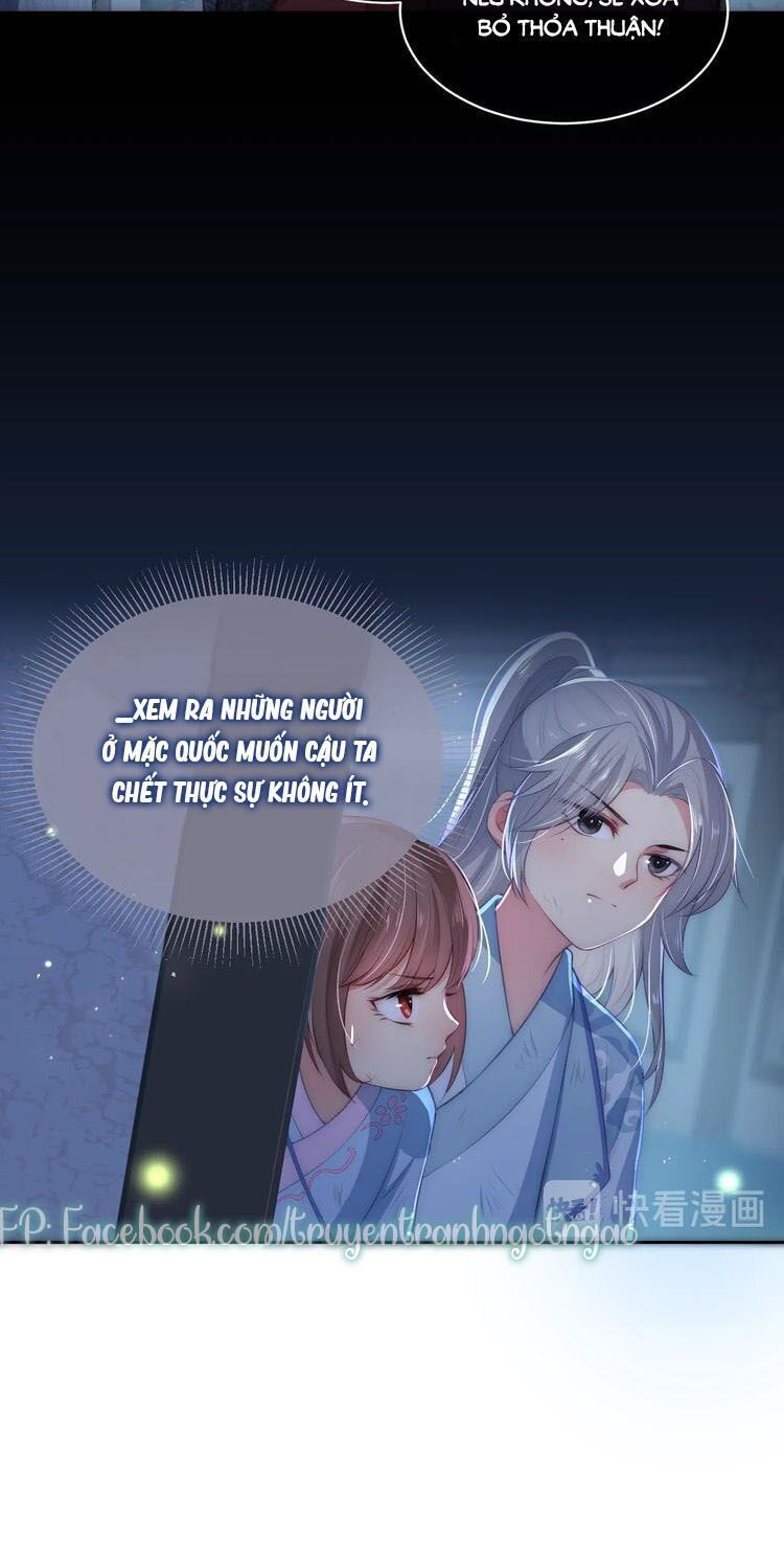 Dưỡng Địch Vi Hoạn Chapter 16 - Trang 2