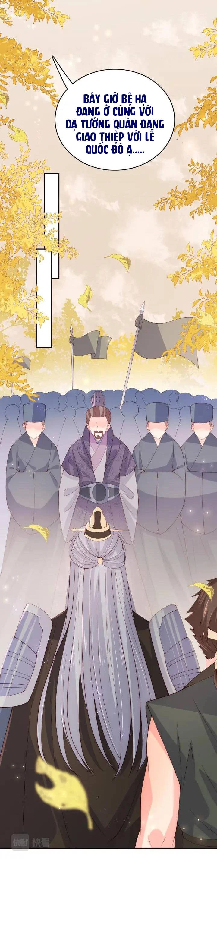 Dưỡng Địch Vi Hoạn Chapter 161 - Trang 2