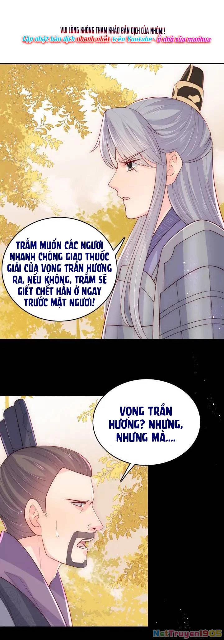 Dưỡng Địch Vi Hoạn Chapter 161 - Trang 2