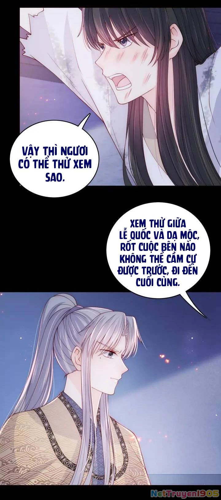 Dưỡng Địch Vi Hoạn Chapter 161 - Trang 2