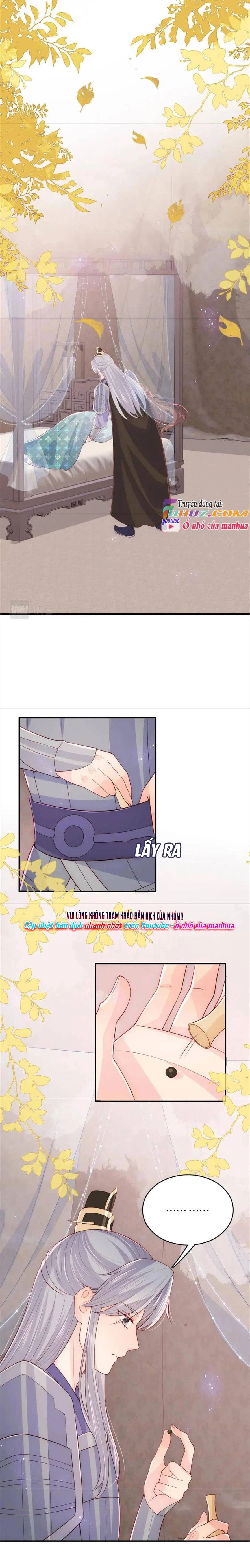 Dưỡng Địch Vi Hoạn Chapter 163 - Trang 2