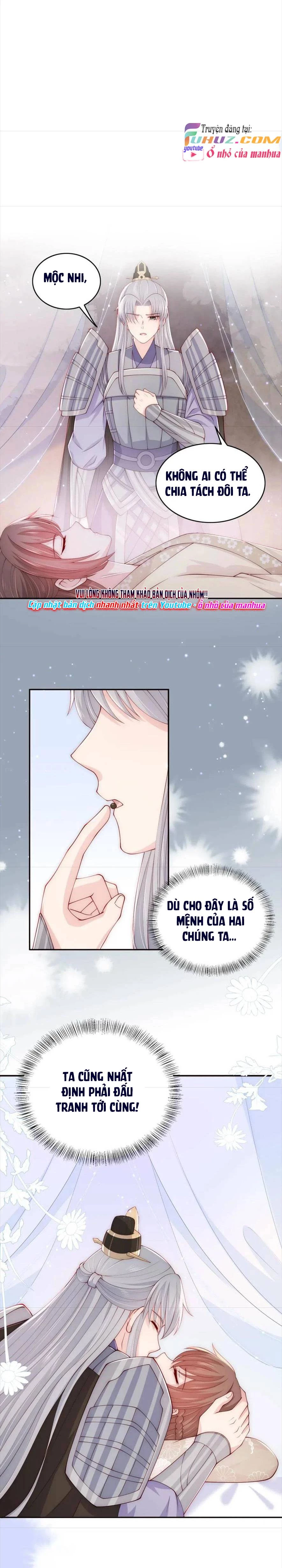 Dưỡng Địch Vi Hoạn Chapter 163 - Trang 2