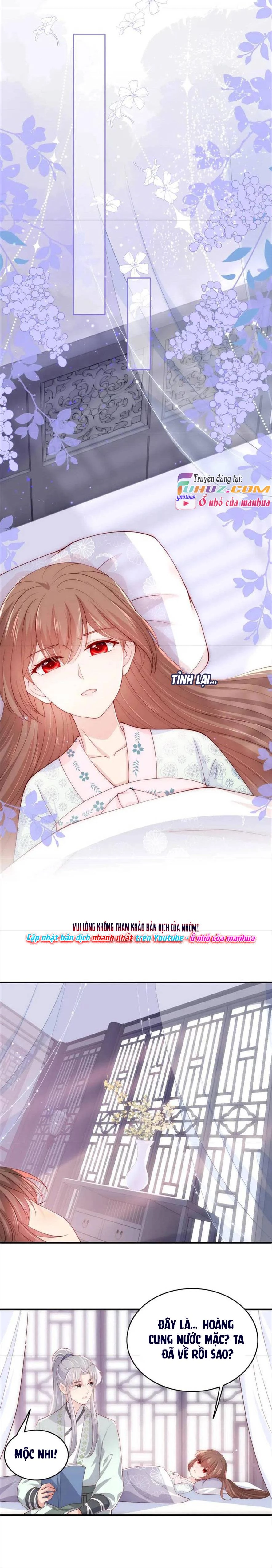 Dưỡng Địch Vi Hoạn Chapter 163 - Trang 2