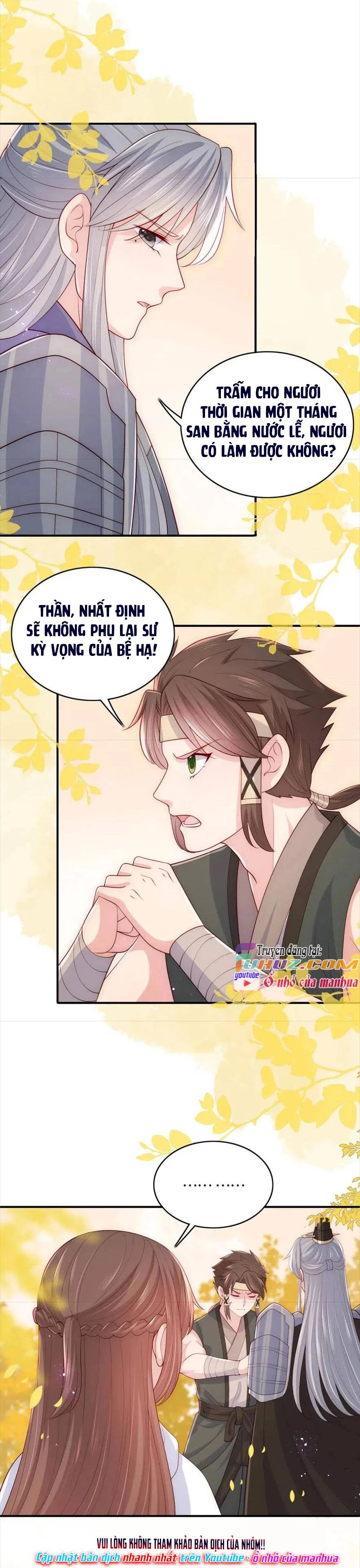 Dưỡng Địch Vi Hoạn Chapter 163 - Trang 2